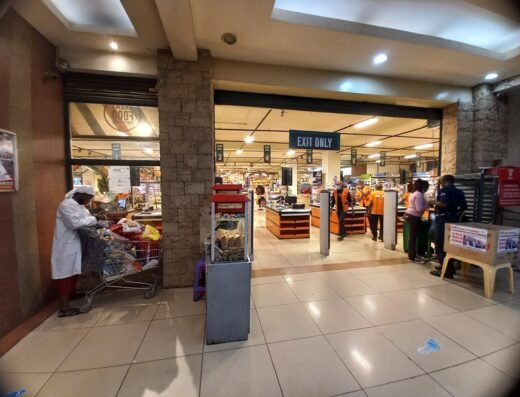 Mountain Mall